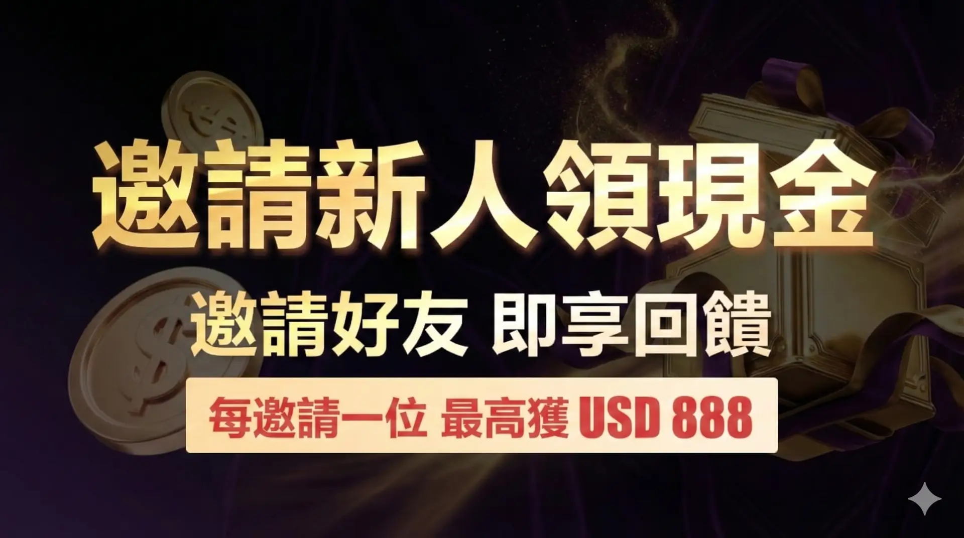 QQPK 手机端相关功能视觉