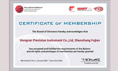 虹潤(rùn)推出多款帶HART通訊協(xié)議的智能儀表，并通過(guò)美國(guó)HART基金認(rèn)證
